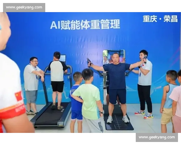 推动体育科技深度融合促进全民健身与竞技提升新路径探索实践方向 - 副本 (2)